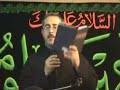 Ashoura in Calgary pt.16 عاشوراء في كالكيري