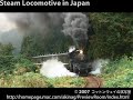 SL Moka on the Moka Line SL Moka on the Moka Line