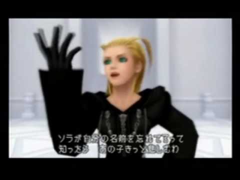 Why is Luxord's Rum Gone?