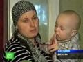 Koran phrases appear on Russian baby's skin ( Full Report - part1 )