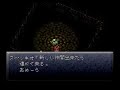 Chrono Trigger Speedrun Part 10