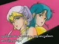 NINJA ROBOTS MALAYALAM SUBS