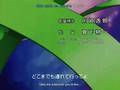 Popolocrois 1998 anime series Ep 01 1/3
