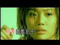 joey yung- why would you joey yung- why would you