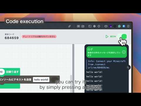 Introducing TutoriaLLM (30sec)