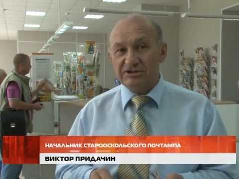 Смотрите видео Смотрите видео