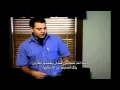 علاج جروح الرصاص الإنشطاري (الشوزن) أوليا - مترجم
