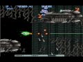 Gradius 2 Levels 1,2,3 FULL RANK Gradius 2 Levels 1,2,3 FULL RANK