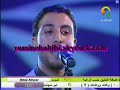 منشد الشارقة 3 - ياسين حبيبي -  اليوم الثاني من المسابقة