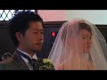 明治学院白金チャペル結婚式