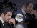 hussam al rassam new 2008 usa hussam al rassam new 2008 usa