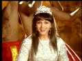 meren indiya