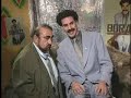 Borat interview with Jew Borat interview with Jew