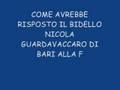 Guardavaccaro vs The ring seconda versione