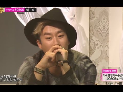 산이 - Music core 20131130 Comeback Stage, San E - Break Up Dinner, 산이(feat. 산체스 Of 팬텀) - 이별식탁 ▷Show Music Core Official Facebook Page - https://www.facebook.com/mb...