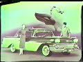 Chevrolet 1958