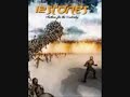 12 Stones it was you