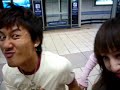Thumbnail #2
