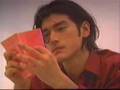 Takeshi Kaneshiro-kadokawa