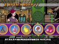 TMNT 2-Battle Nexus-Home-All ANTIQUES TMNT 2-Battle Nexus-Home-All ANTIQUES