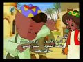 Bakkar - اغنية بكار
