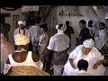 Inicio da Festa do Orixa Rossi (Ogun)