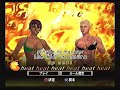 SvR2007 Female Bodybuilder vs G-strings girl SvR2007 Female Bodybuilder vs G-strings girl