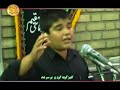 Zaker part 2 Azari with translation