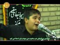Zaker part 2 Azari with translation