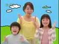 早川亜希出演CM