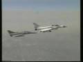 The Israeli Air Force IAI Lavi