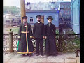 God Save the Tsar
