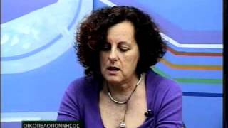 2011. Οικοπελοπόννησος, για το δάσος με την SOSTE το δάσος και την Θεατρική Σκηνή Χιλιομοδίου