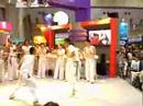 JATA World Travel Fair 2006