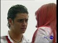 sus historias *mia y miguel* *roberta y diego* 2 temp 51