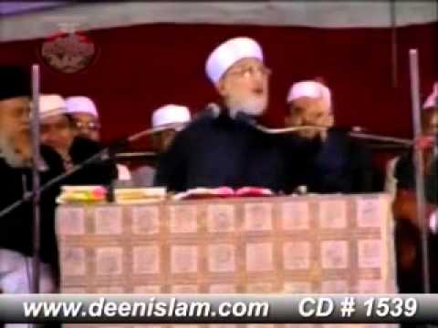 BAYAN OF ''SHAIK UL ISLAM'' TAHIR UL QADRI( DARRUSSALAM GROUND HYD) DECCAN.