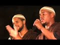 native deen is a chicago based group of 3 muslim rappers. they performed on the last night of the annual zanzibar international film festival 2007 and tore stone town's old fort down. this a compilation of the concert.

this film is made by bram vergeer from the holland based insideout foundation. it, together with many more films, can be seen on our website www.insideseries.com. our aim is to present a different view on the daily life of people in countries all over the world, especially in countries which in our opinion are being portrayed in a limited way by the common media. we do this by making documentary films, developing a series of short films mend for the internet (the inside series) and stimulating filmmakers across the world. we depend on donor funding and sponsorship. for information please visit our website or contact us through bram@stichtinginsideout.nl