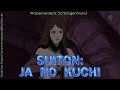 Naruto shippuuden ep 60 3/3 GER sub Naruto shippuuden ep 60 3/3 GER sub