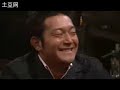 Shinsengumi Member Talk part 5 of 6 Shinsengumi Member Talk part 5 of 6