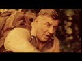 Jump trailer