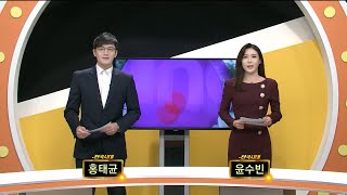 전국시대