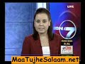 Rain and cyclone predicted in Mumba and Gujarat