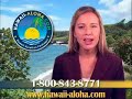 How to Choose a Hawaii Hotel How to Choose a Hawaii Hotel