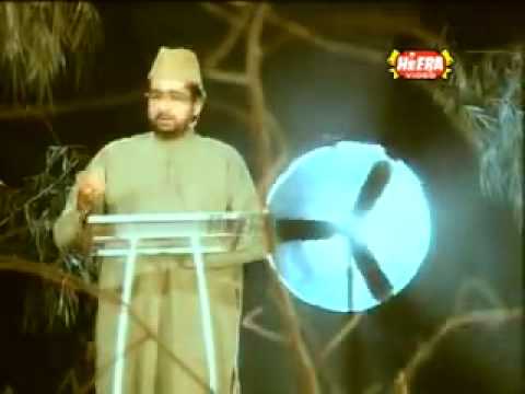 Midah Ishq v Tu -by TASLEEM SABRI