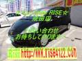 �ۥ��GE6���ե��å�1.3GF�ѥå��������ո���������åץ饤������Ź:YouTube������=29��