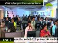 अमित शाह बने बीजेपी अध्यक्ष