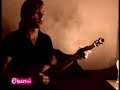David Eugene Edwards - Whistling Girl
