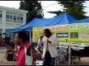 Dashain korea 2065 by yangsan