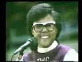 Thomas Whitfield & Company \" Praise The Lord\" Thomas Whitfield & Company \" Praise The Lord\"