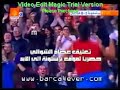 هدف الساحر بتعليق عصام شوالي